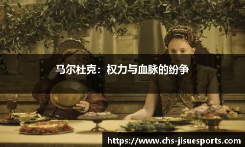 极速电竞登录入口